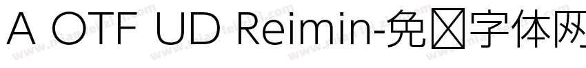 A OTF UD Reimin字体转换